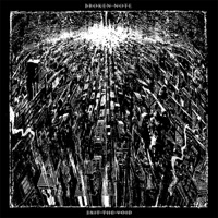 Pressure Chamber - Single - Broken Note