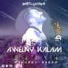 Dj Live - Awelny Kalam (Remake)