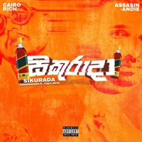 SIKURADA (feat. Cairo Rich) - Single - Assasinandie