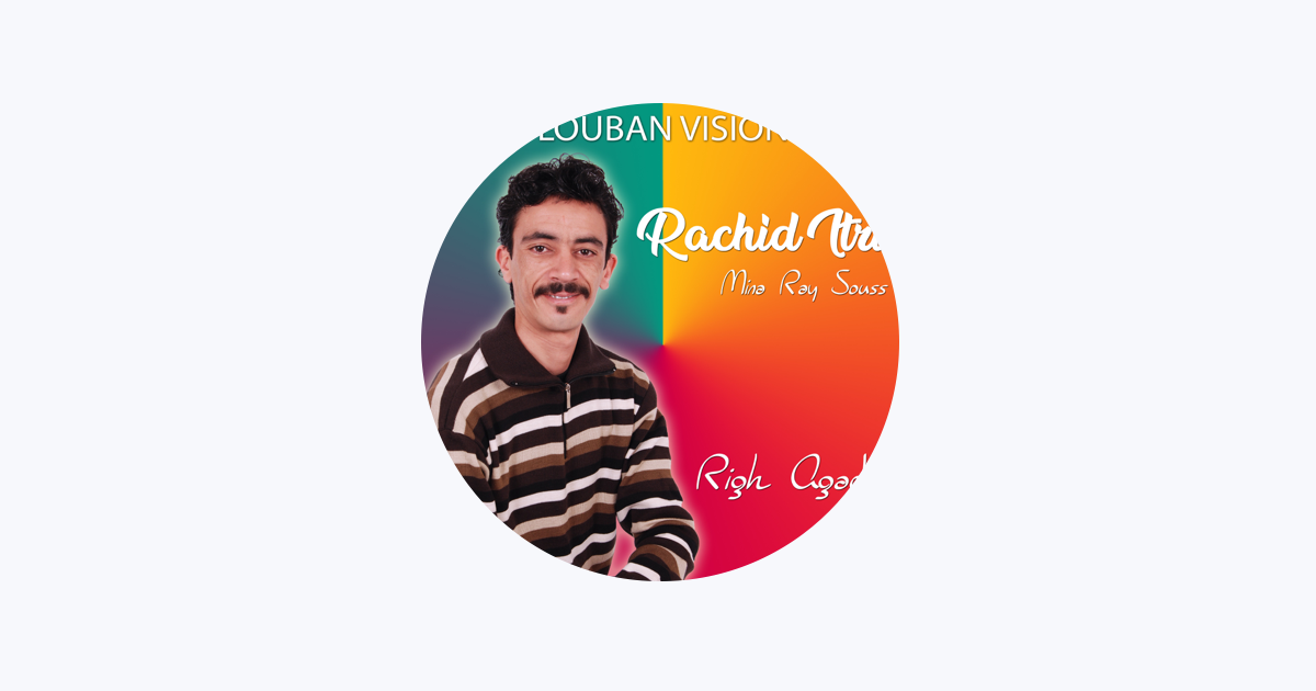 Rachid Itri – Apple Music