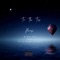 To the Top Please (feat. Billy.Rage & Lxrd T) - Mimo Xcv lyrics