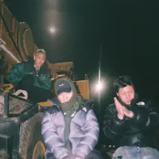 S+FEを聴いたり、ミュージックビデオを鑑賞したり、経歴やツアー日程などを確認したりしましょう！