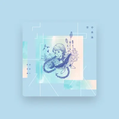 Listen to Kubomi, watch music videos, read bio, see tour dates & more!