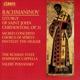 Rachmaninoff Liturgy of St John Chrysostom Op 31 O Mother of God Vigilantly Praying Chorus of Spirit Panteley the Healer