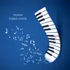 Sarah Coponat - Anyone (Demi Lovato) [Piano Version]