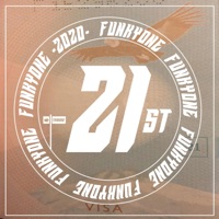 La información es poder - Single - Onder_rec