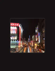收听 Marc Eight、观看音乐视频、阅读小传、查看巡演日期等 ！
