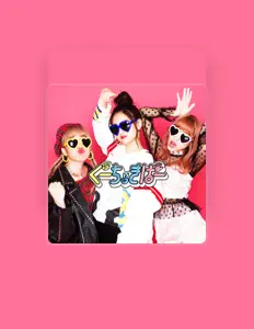 Listen to Goo Choki Paa, watch music videos, read bio, see tour dates & more!