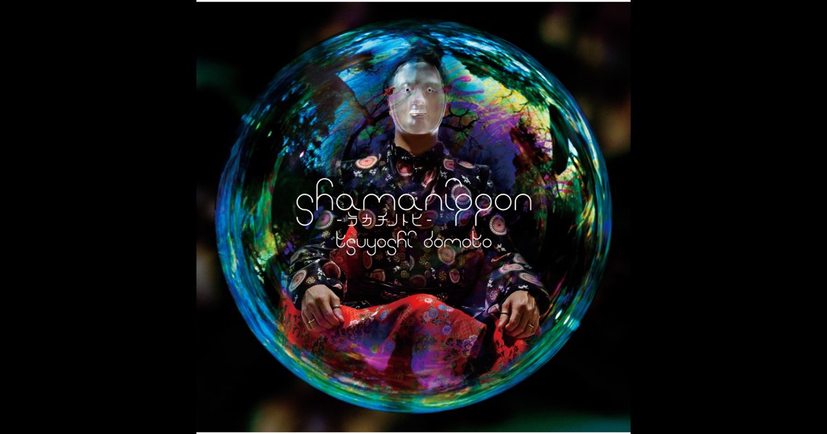 堂本剛/shamanippon-ラカチノトヒ-〈2枚組〉 - メルカリ