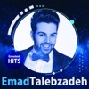 Emad Talebzadeh - Greatest Hits