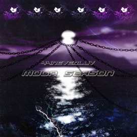 Под луной 44neverluv