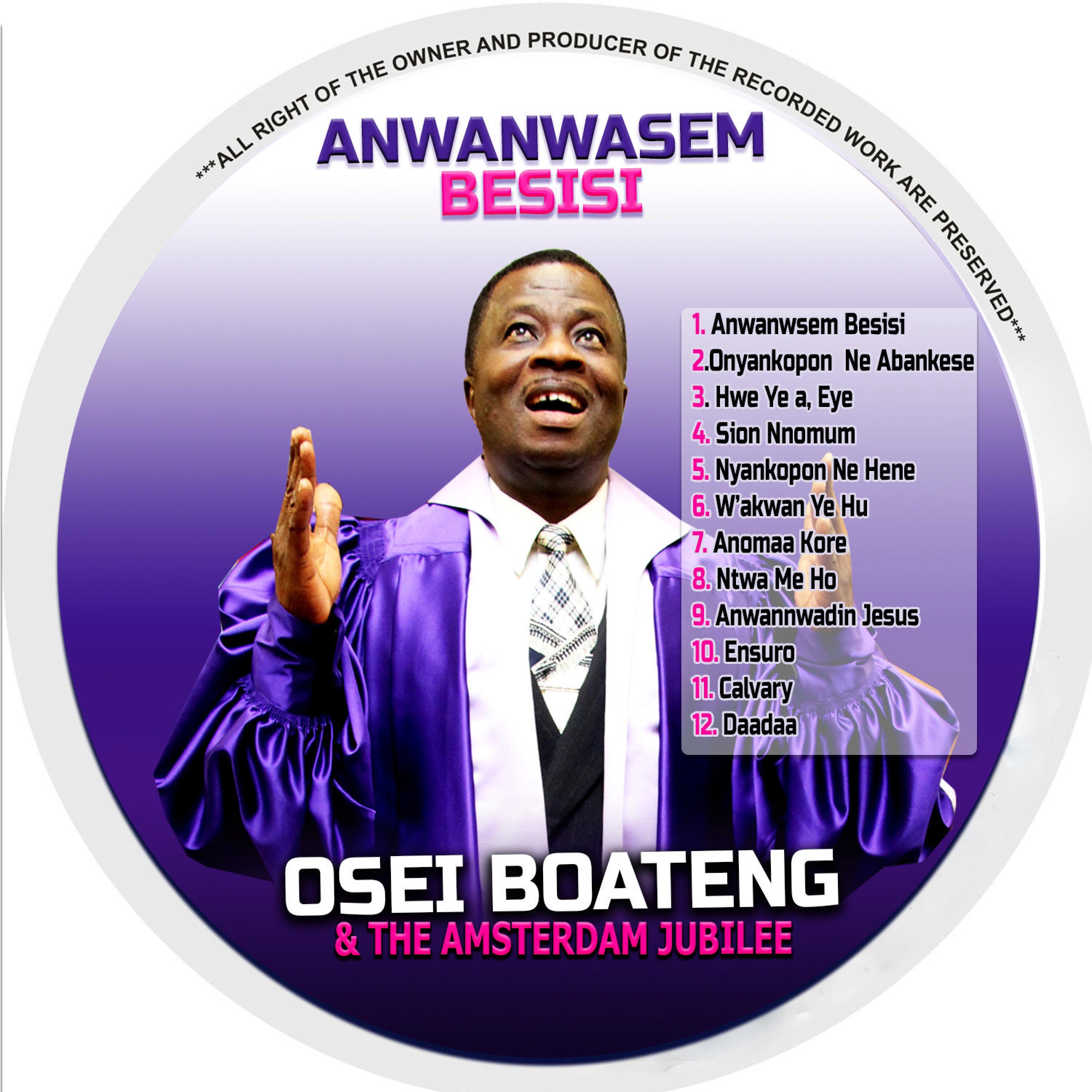 Unknown - Osei Boateng - Anomaa Okore