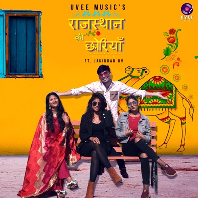 Rajasthan Ki Choriyan (feat. Jagirdar RV) - Single