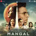Dil Mein Mars Hai