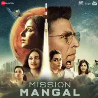 Dil Mein Mars Hai — Benny Dayal