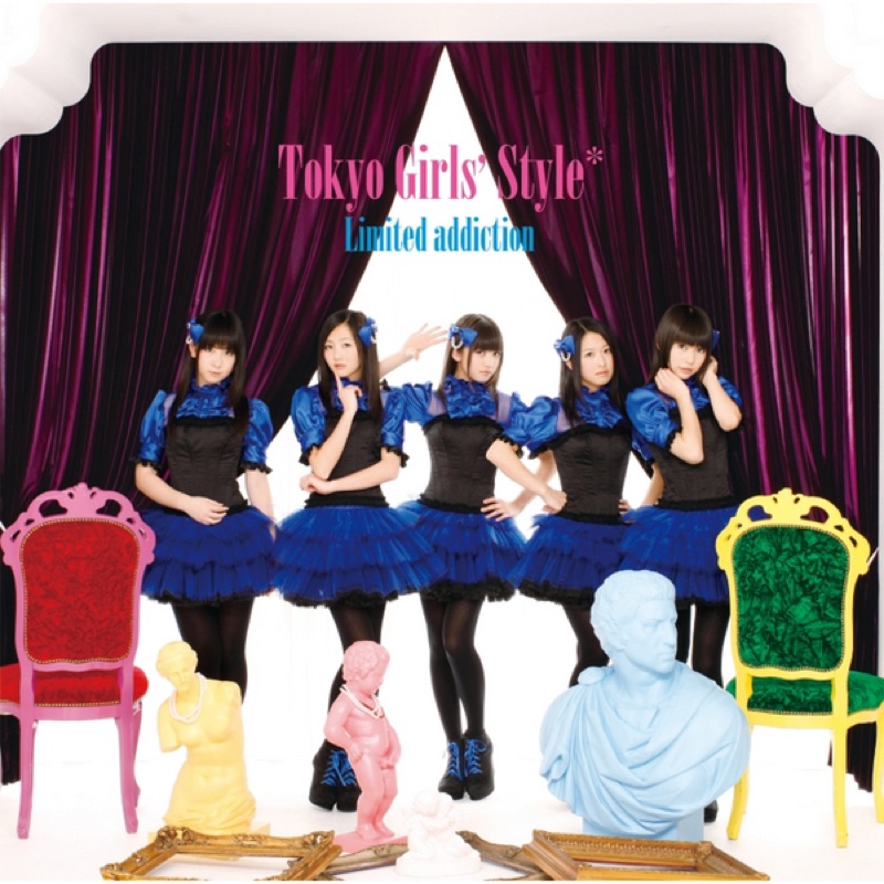 アイドル ROCK TO YOU Rock You! - Music Video by TOKYO GIRLS' STYLE - Shazam