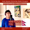 Malai Nepali Haina Nabhannu (feat. Saqueen Ghimire) - Single