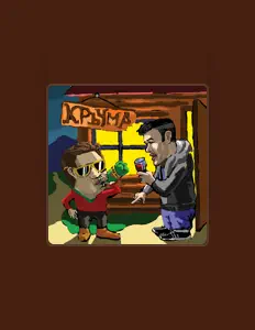 Buhalkata सुनें, म्यूज़िक वीडियो देखें, बायो पढ़ें, दौरे की तारीखें और बहुत कुछ देखें!