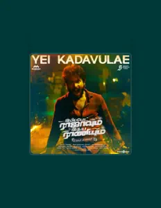 Dengarkan Harish Kalyan, tonton video musik, baca bio, lihat tanggal tur & lainnya!