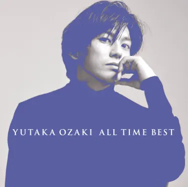 Yutaka Ozaki - Shazam