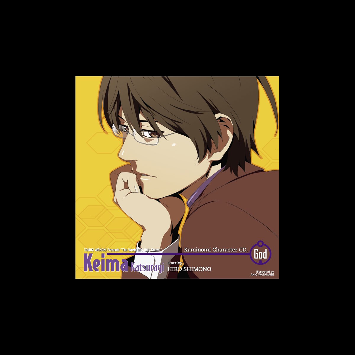 桂木桂馬 C V 下野紘 の 神のみキャラシーディー 神 桂木桂馬 Starring 下野紘 Ep をapple Musicで 桂木桂馬 C V 下野紘 の 神のみキャラシーディー 神 桂木桂馬 Starring 下野紘 Ep をapple Musicで