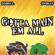 Gotta Main 'Em All (feat. Swiblet) - Djsmell