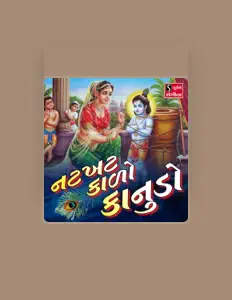 Ouve Kishor Manraja, vê vídeos de música, lê a biografia, vê as datas da digressão e muito mais!