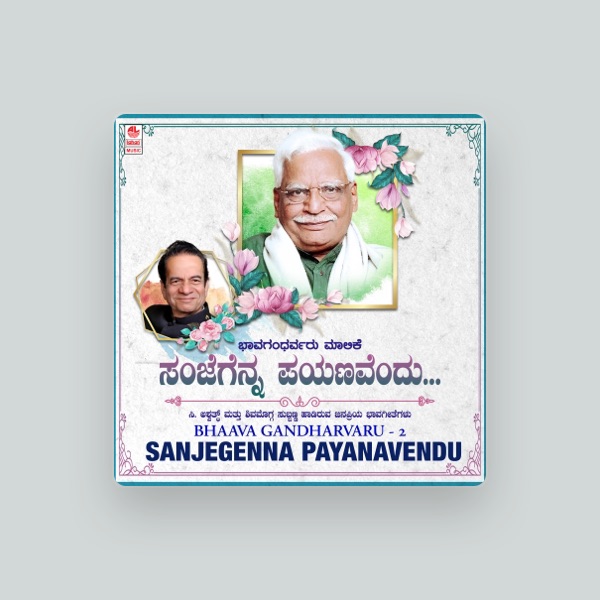 Dr. Shimoga Subbanna's avatar