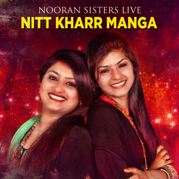 Nooran sisters. "Nooran sisters" && ( исполнитель | группа | музыка | Music | Band | artist ) && (фото | photo). Nooran sisters фото.