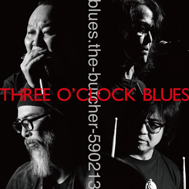 憂歌団 / Blues 1973~1975 - Guitar Records
