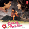 Dil Hai Ke Manta Nahin (Original Motion Picture Soundtrack) - Bhushan Dua