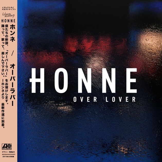 Warm On A Cold Night - Album by HONNE - Apple Music