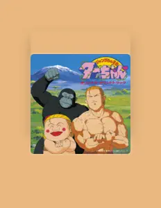 Naoki Yamadaを聴いたり、ミュージックビデオを鑑賞したり、経歴やツアー日程などを確認したりしましょう！