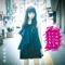 Gomenne, Iikoja Irarenai - Miku Sawai lyrics
