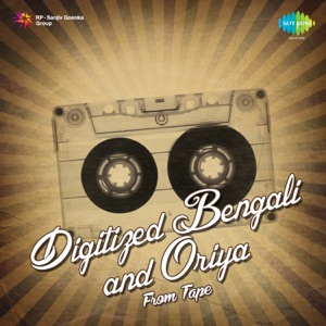 Digitized Bengali and Oriya - EP