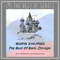 Love In Russia (Zyx Extended Mix)