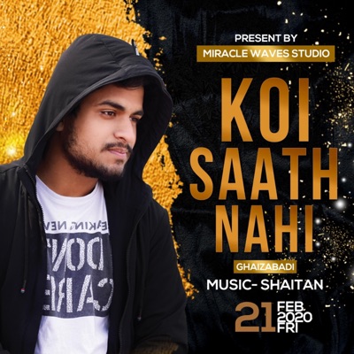 Koi Saath Nahi (feat. Ghaziabadi) - Single