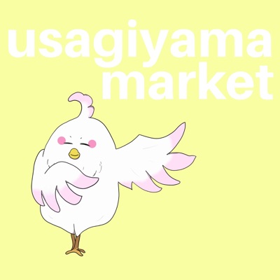 Usagiyama Market - Single