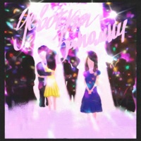 Девочка, запомни - Single - AliB