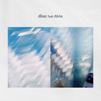 Mirage Blue (feat. Alvin) - Single