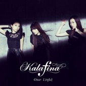 One Light - EP artwork