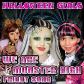 We Are Monster High - EP