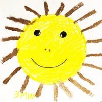 Улыбнись, дурак! - MORGENSHTERN