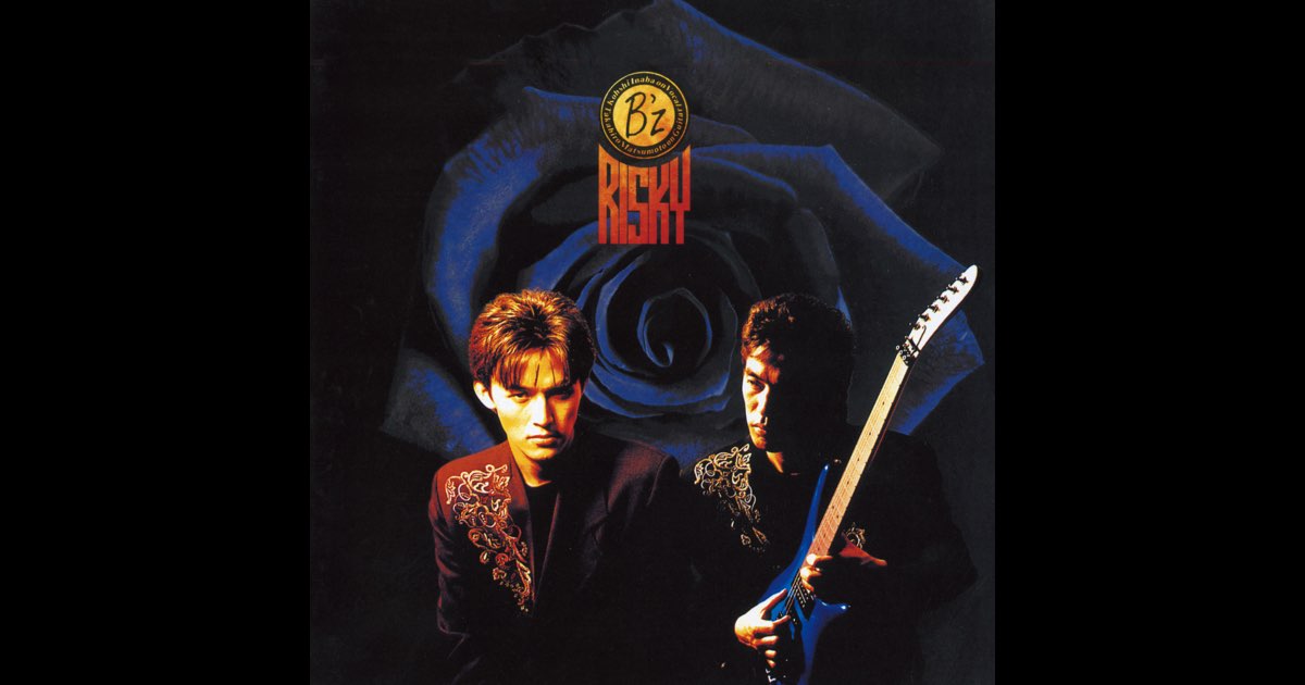 B'z, B'z - RISKY - Amazon.com Music