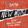 What Do U Want (feat. Sara Skinner)