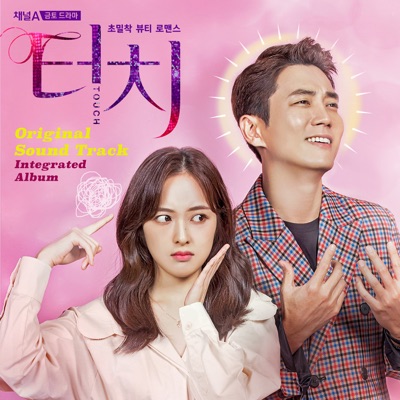 호기심-thumbnail