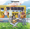Night & Day - EP - DEPAPEPE & Hachimitsu To Clover