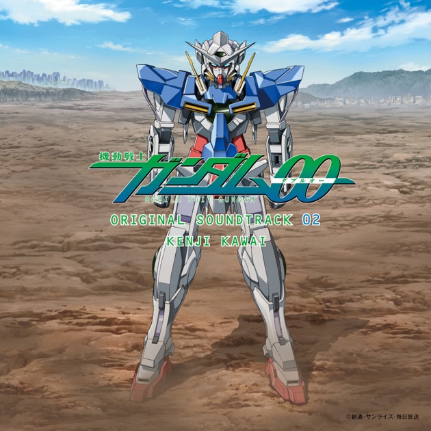 ガンダムoo 曲 ダウンロード 機動戦士ガンダム 閃光のハサウェイ
