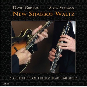 New Shabbos Waltz - A Collection of Timeless Jewish Melodies