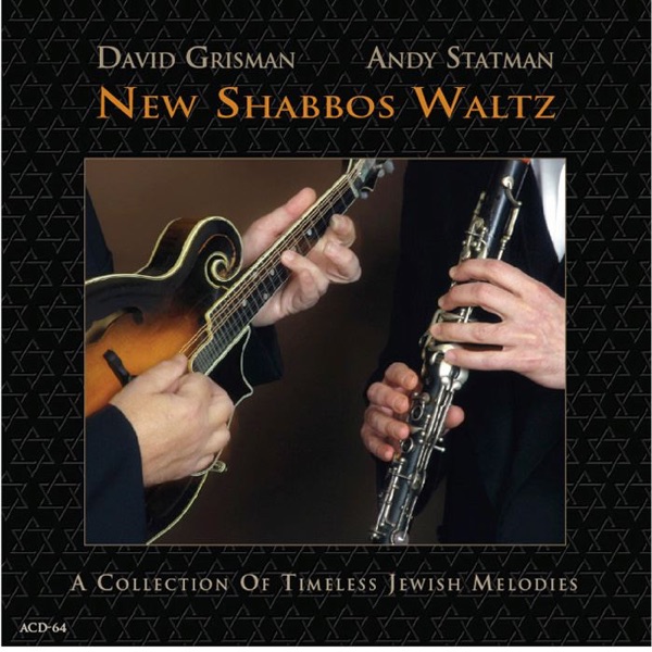 New Shabbos Waltz - A Collection of Timeless Jewish Melodies